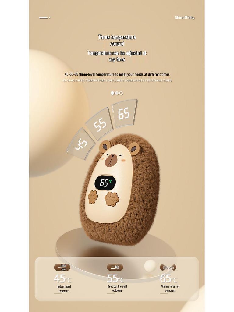 Портативная плюшевая электрическая грелка для рук с умным дисплеем – идеальный подарок для использования на открытом воздухе