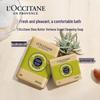 L'Occitane Shea Butter Verbena Cleansing Soap Set