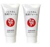 Ginza Marukan Hitorisan Facial Cleansing Foam 80g of [Set 2]