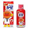 Ikeda Mohan-do Muhi Nokodomo Children's Cold Syrup S2 120mL Pediatric Cold Medicine (Liquid) Pediatric Cold Medicine Indications: Relief of Cold Sympt