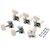 Kikutani Tuning Tuners for Gut and Nylon Strings, 3 Right and 3 Left, 1 Set, GM-GP Nickel