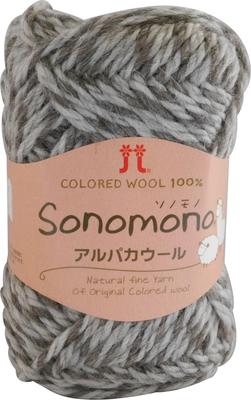 Пряжа Hamanaka Sonomono Альпака Шерсть Сверхтолстая цв.47 Серый 40г Прибл. 60м Набор из 5 мячей 0093