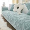 Plush Sofa Cushion Four Seasons Universal Non-Slip Cushion Simple All Wrapped Cover Cover Cover Cloth Winter