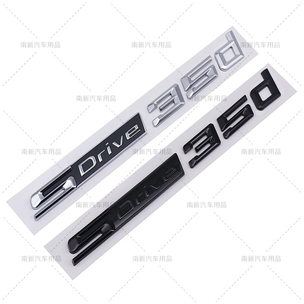 3D SDrive 30d 50d 35d 18d 20d 23d 25d 40d 45d Logo Letter Car Rear Trunk Badge Emblem Decal Sticker For BMW X1 X2 X3 X4 X5 X6 X7 yj2