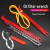 Universal Adjustable Oil Filter Chain Wrench