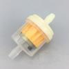 Universal Motorcycle Petrol Gas Fuel Gasoline Oil Filter Magnet Filter Gasoline Cup
