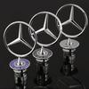 CEK1 2025 Hot Star Bonnet Badge Car Hood Front Chrome Logo Hood Marking For Mercedes Benz C E S Class W204 W205 W212 W213 W211 W220 W