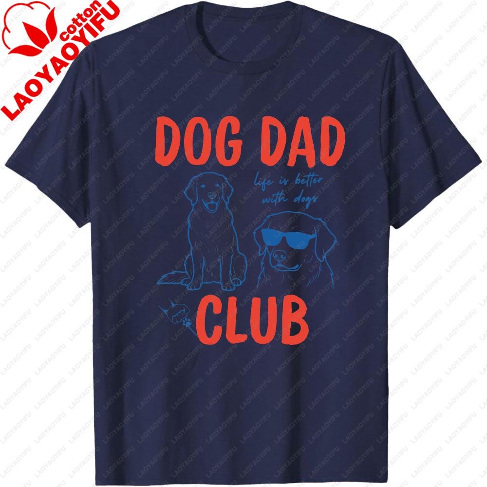 Dog Dad Club Shirt Golden Retriever Art Artsy Dog Lover Gift Modern Dog Dad Men Summer High Quality Cotton Graphic Print Tees