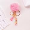 1 шт. Брелок Разноцветный A-Z Подарок Кисточка Аксессуар для ключей Сплав Пушистый Брелок Подвеска с инициалом Для сумок Рюкзаков Блестки