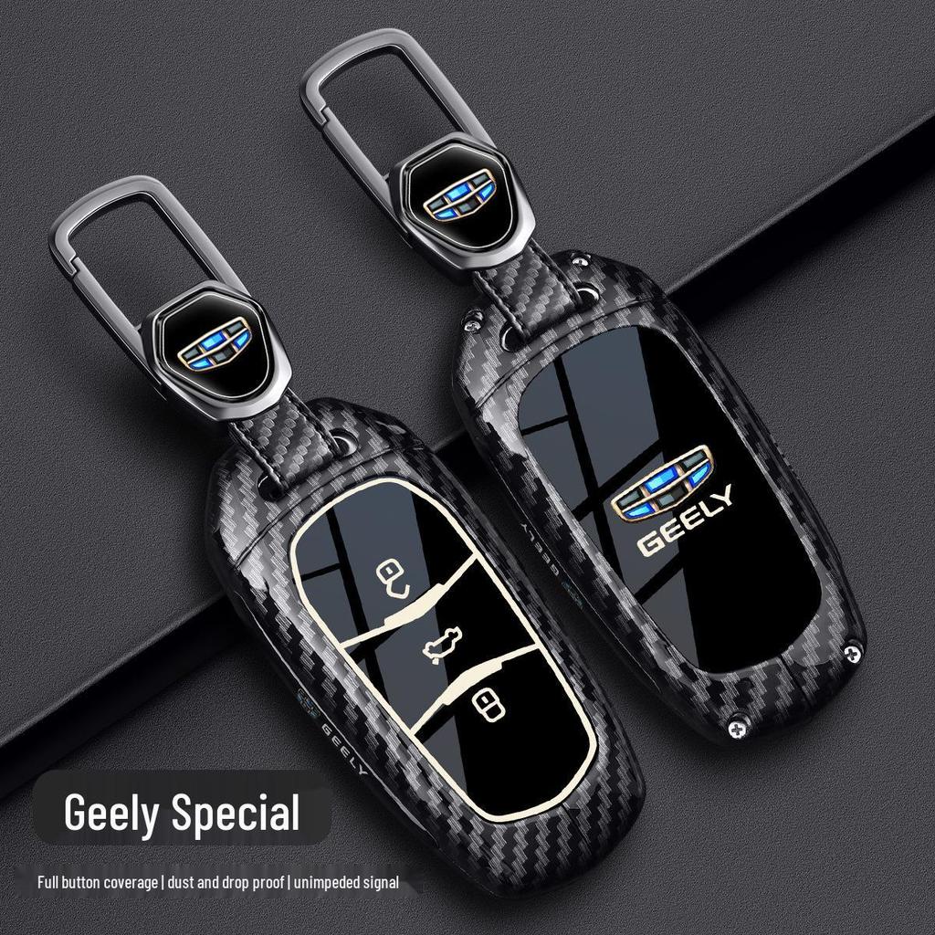 Кейс для ключей из углеродного волокна Geely Binyue Boyue Emgrand GL Binrui Borui Xingrui Xingyue