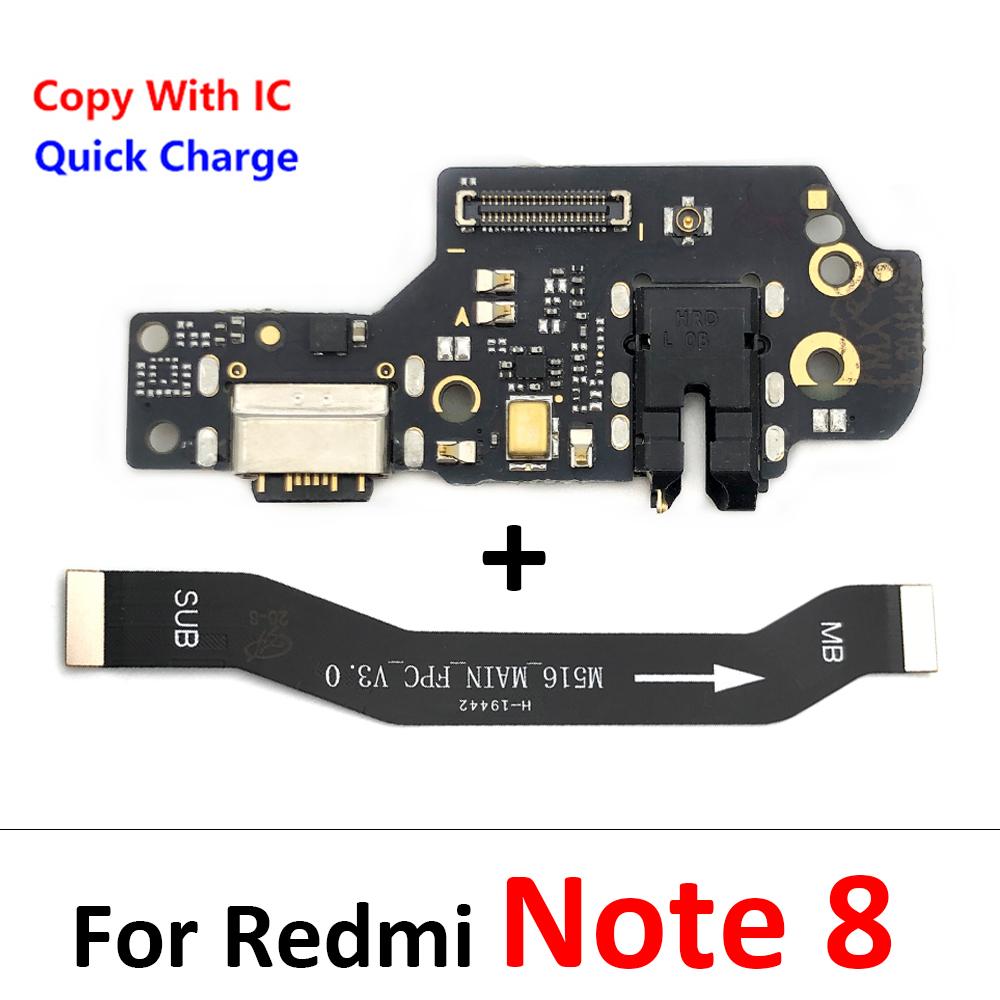Разъем зарядки с микросхемой для серии Xiaomi Redmi Note - Поддержка быстрой зарядки