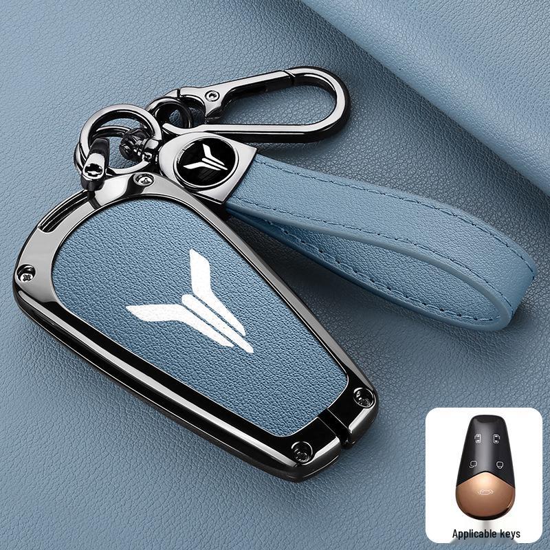 Защитный чехол-брелок для модели Lantu FREE 21 - Застежка-ракушка для ключа для мужчин и женщин