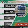KATO N Gauge E231 Series 1000 Tokaido Line обновленный вагон базовый набор 4 вагона железнодорожная модель поезда 10-1784