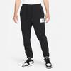 Men's Air Jordan Essentials Statement Casual Sports Knit Long Pants/Trousers Autumn Black DA9813-010
