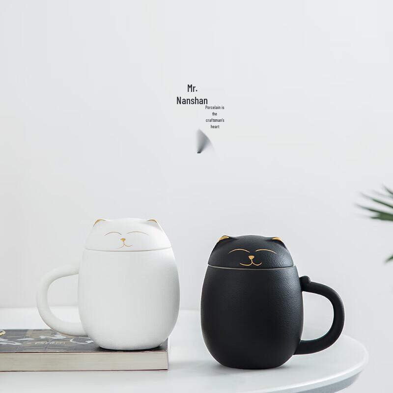 Nanshan Mr. Zen Style Ceramic Lucky Cat Mug