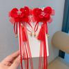 Tang Suit Children's New Year Hairpin Hanfu Headwear Ancient Style Hair Clip  Kids
