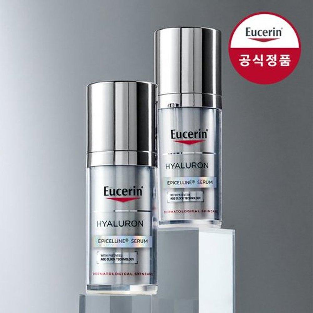 Гиалуроновая сыворотка Epiceline 30 мл + Сыворотка Epicelin 14 мл бесплатно