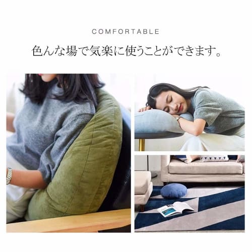 JEMA Gemma Body Pillow, Marshmallow Round Cushion, Soft and Smooth, Round Shape, 40cm Diameter, Brown