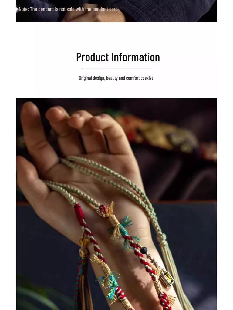 Тибетский кулон-компас «Восемь сокровищ» на плетеном шнурке-амулете