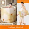 Full Body Portable Bathtub Thickened Bath Bucket Portable Foldable Bath Tub  Household