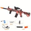 M4 Graffiti Toy Gun Children's Toy Gun Leisure Toy
