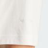 adidas Мужская футболка Szn SS25 с вышивкой JL6552