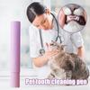 Pet Oral Repair Gel Зубная щетка-ручка для собак и кошек Набор для чистки зубов 5 мл Гель для ухода за зубами домашних животных Очиститель для удаления зубного камня Уход за деснами Освежитель дыхания