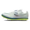 High Jump Elite Barely Green Bright Spruce Унисекс Кроссовки Белый Vapor-Green FZ9636-100