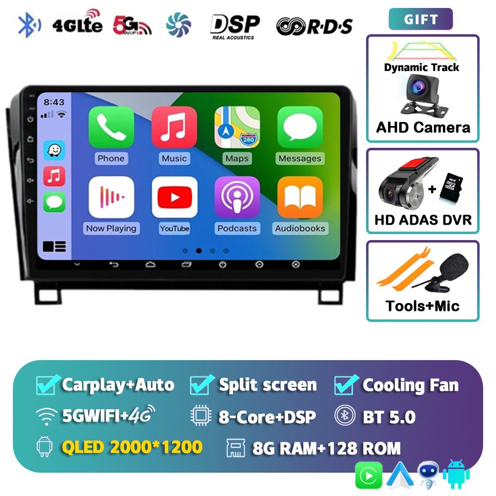 Android 14 Автомобильное радио для Toyota Tundra XK50 2007-2013 Sequoia XK60 2008-2017 Мультимедиа Видео Плеер Навигация Стерео GPS Аудио