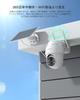 5 миллионов сверхвысоких COOAU безопасности ночной цвет PIR человеческое тело 5dBiWiFi широкоугольный PTZ-наблюдение для наружного без питания без проводов рабочая сеть