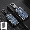 Защитный чехол для ключа автомобиля Geely Boyue Pro/Xingyue S с модной пряжкой - Металлический корпус с полным покрытием
