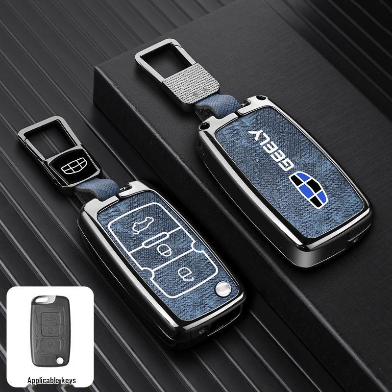 Защитный чехол для ключа автомобиля Geely Boyue Pro/Xingyue S с модной пряжкой - Металлический корпус с полным покрытием