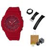 Casio Мужские часы GA-2100-4APR-person