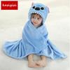 Baby Bathrobe Cartoon Blanket Kids Hooded Toddler Baby Bath Towel