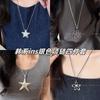 Корейское ins серебряное простое ожерелье с пятиконечной звездой женское легкое роскошное нишевое высококлассное длинное темпераментное ожерелье-цепочка для свитера аксессуары