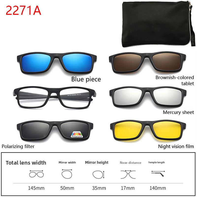Multi-Purpose Replaceable Lens Sunglasses Sports Eyewear Frame Magnetic Attachment - Five-Piece Polarized Sunglasses Set