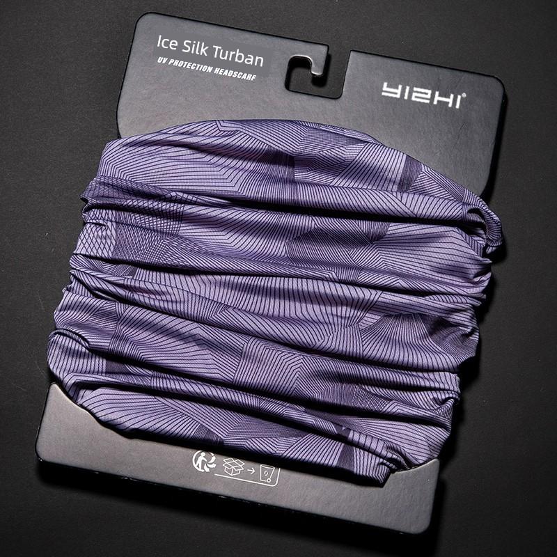 Ice Silk Cervical Support Summer Takeaway Keep Warm Sun Block Mask