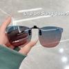 Ультралегкие солнцезащитные очки с клипсой для мужчин, цветные поляризованные женские солнцезащитные очки для вождения, ночное видение, бизнес-очки для солнцезащитных очков