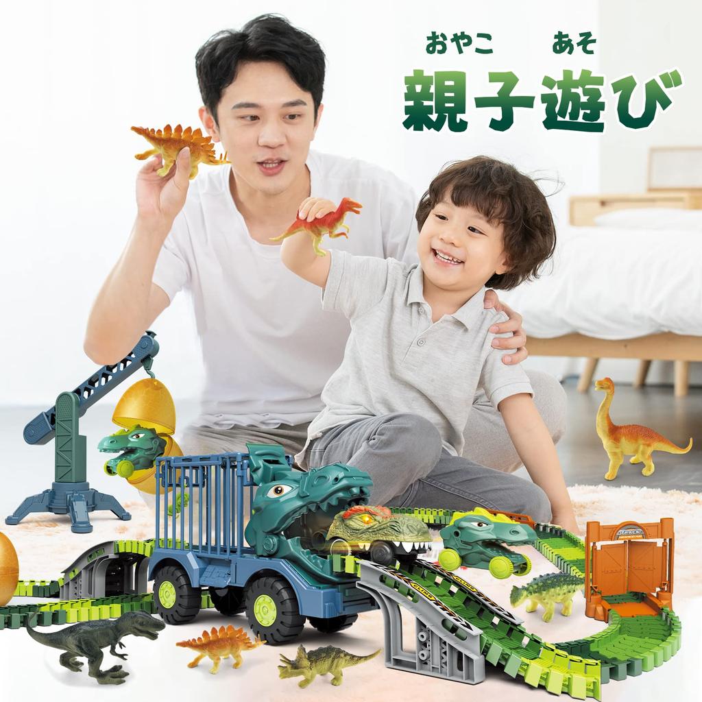 cute stone Dinosaur Railway Educational Passes Toy Safety 168 Piece Great Scene Dinosaur Electric Dinosaur Assembly Birthday Gift CSklgd Toy, Rail,
