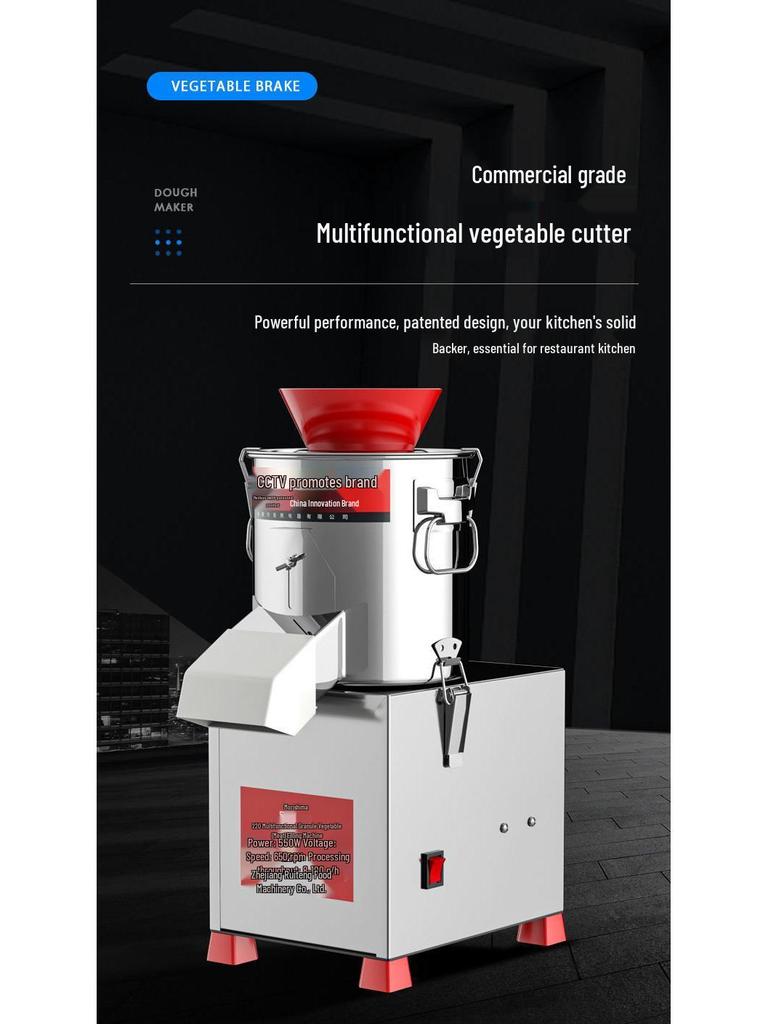 Электрический многофункциональный овощерезка и измельчитель с мясорубкой