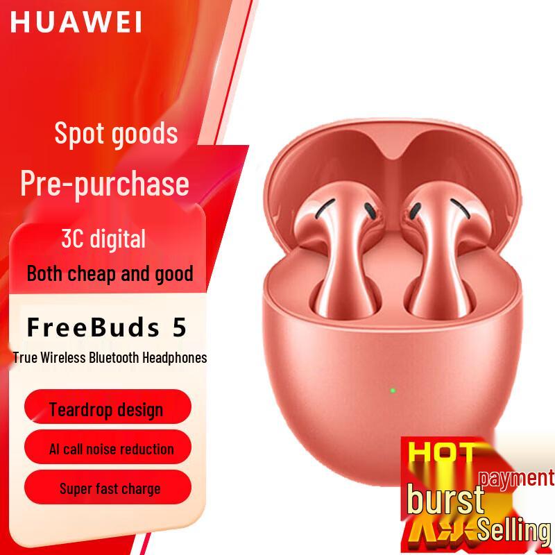 Huawei Freebuds 5 Ultimate Edition Wireless Bluetooth Earbuds