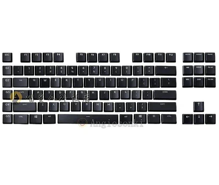 Для механической клавиатуры Logitech Сменные колпачки G915\G913\G815\G813\TKL87 13-клавишные Игровые Нескользящие колпачки