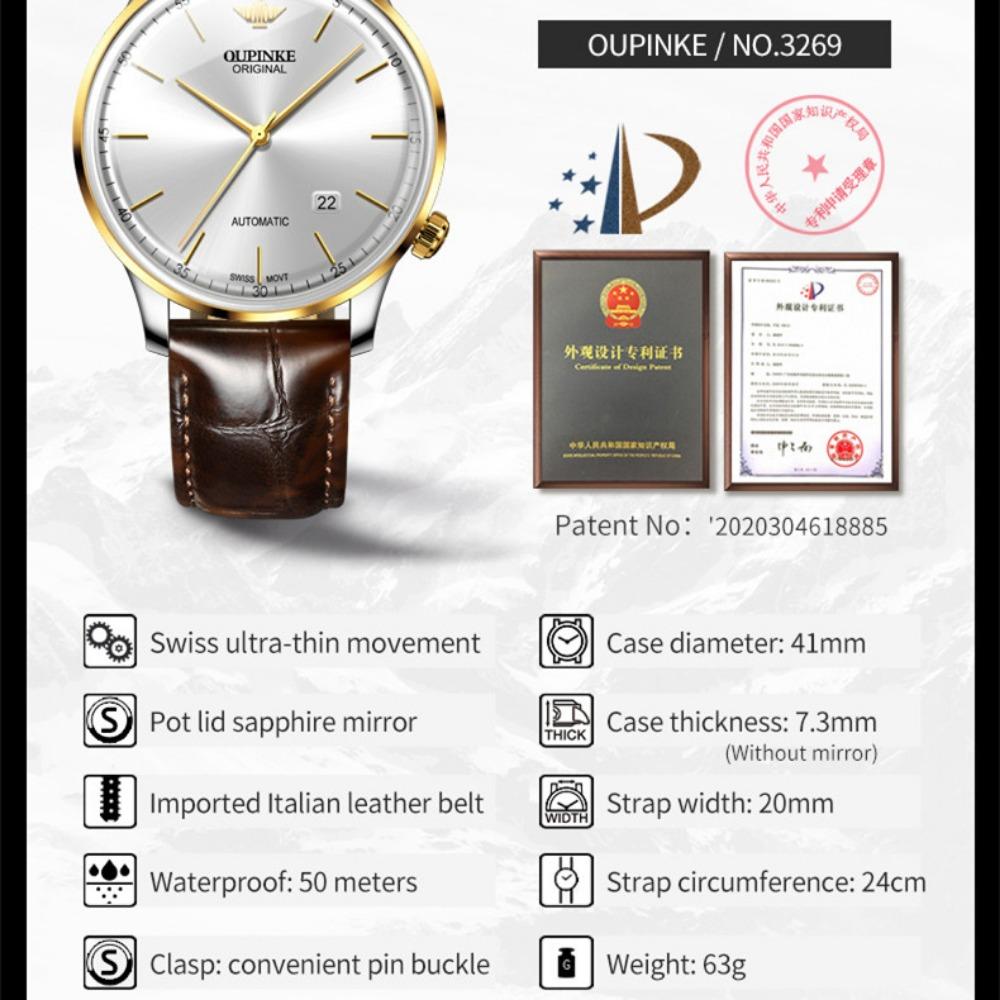 OUPINKE Мужские часы Модные механические часовщики Высококачественные часы