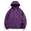 Men Spring and Autumn New Mountain Outdoor Design Sense Hooded Couple Dress Windproof Waterproof Camping Outdoor Loose Jacket