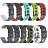 PC Case Cover + WatchBand for Coros Pace 3 2 Pro Soft Wristbands for COROS PACE Pro Replacement Shell Strap Sports Silicone Watch