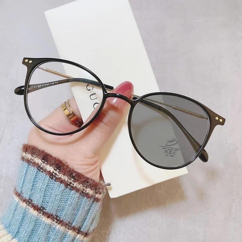 Сверхлегкие фотохромные очки для близорукости для женщин, круглая оправа, мужские очки с изменяющимся цветом, модные очки для близи, защита от УФ-излучения