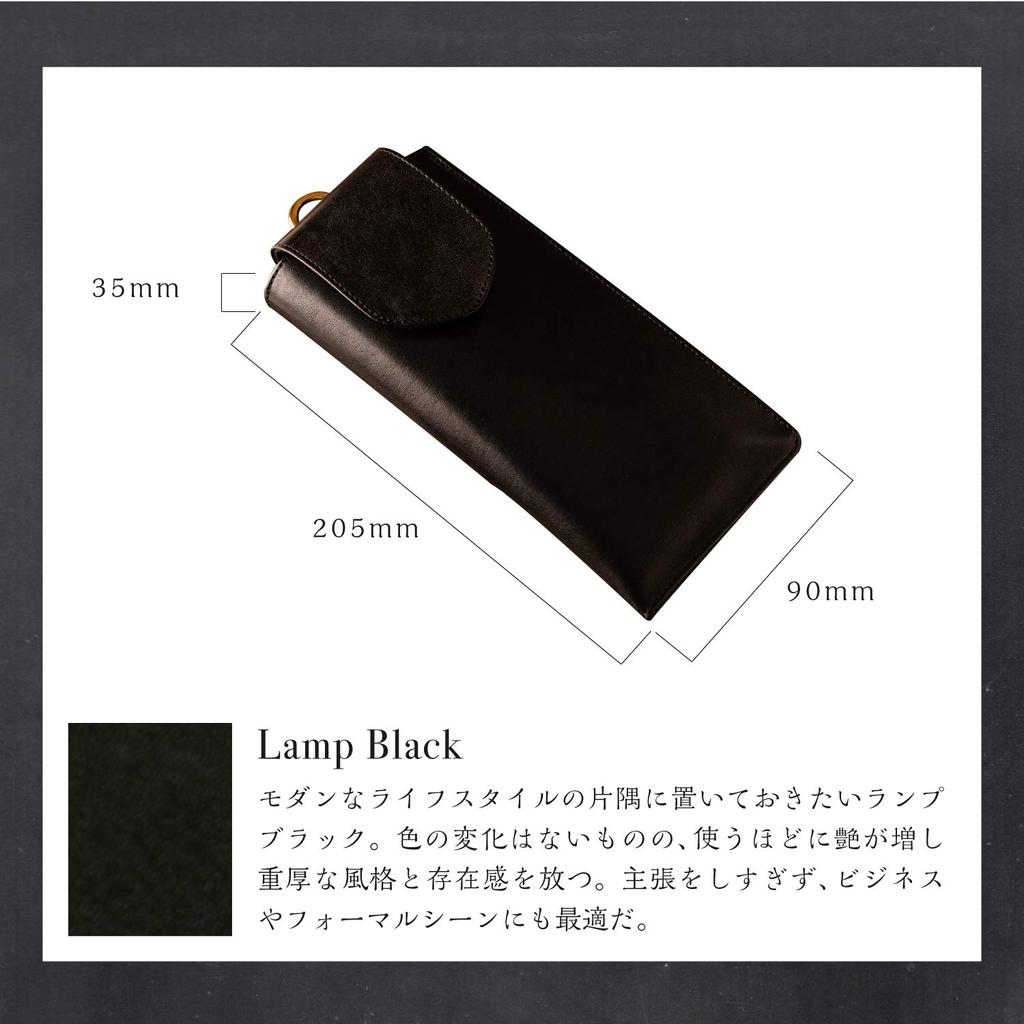 De Футляр для очков Tochigi Leather Натуральная кожа Сделано в Японии Очки Солнцезащитные очки Простой Стильный Магнитный Крючок Черный [Am Mas] GC-009