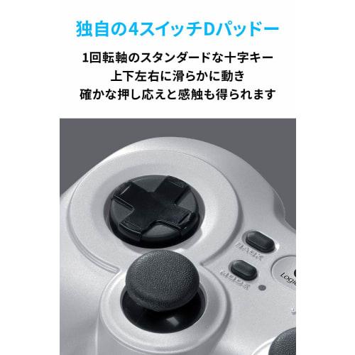 Logitech G Gamepad F710r Game Controller Wireless USB Receiver Smooth Operation FF14 Steam PC PS5 PS4 Windows F710 [Final Fantasy XIV Recommended Mode