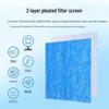 Сменный фильтр для очистителя воздуха Daikin MC70KMV2, MCK57LMV2