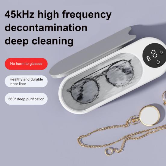Ультразвуковой очиститель 300 мл, 45 кГц, глубокая очистка, малошумная, высокочастотная стиральная машина для очков, колец, серег, ожерелий, ремешок для часов